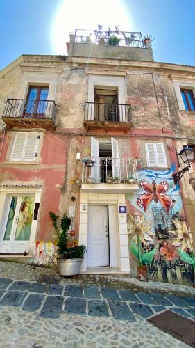 Aprile Dolce Dormire, Crotone (updated prices 2024)