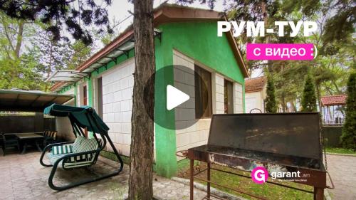  Рэймонд Севан - Коттеджи у озера Севанаванк -  Room  picture :   Balcony    Private bathroom    Heating               