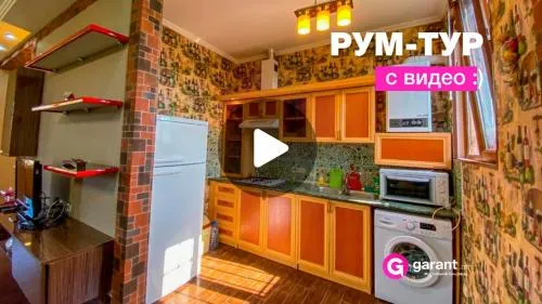 Carlos Castaneda - Шикарная вилла в Севане picture