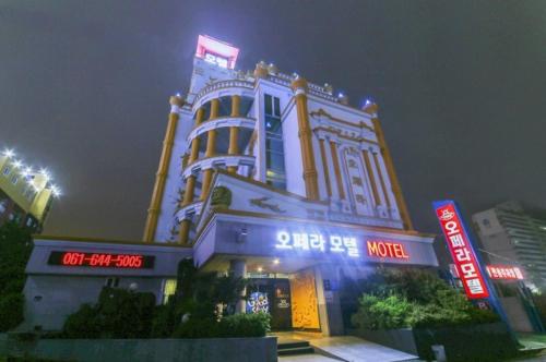 Photo de la galerie de l'établissement Opera Motel, à Yeosu