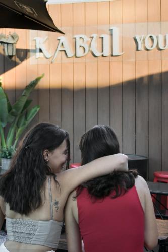 Kabul Party Hostel Barcelona photo 25