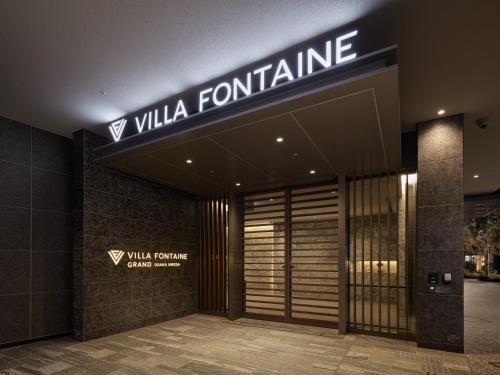 a building with a sign that reads villa formaline at Villa Fontaine Grand Osaka Umeda in Osaka