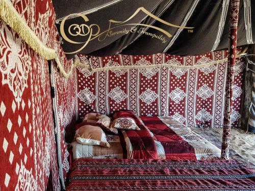 Desert Private Camps - Bedouin Tent Camp