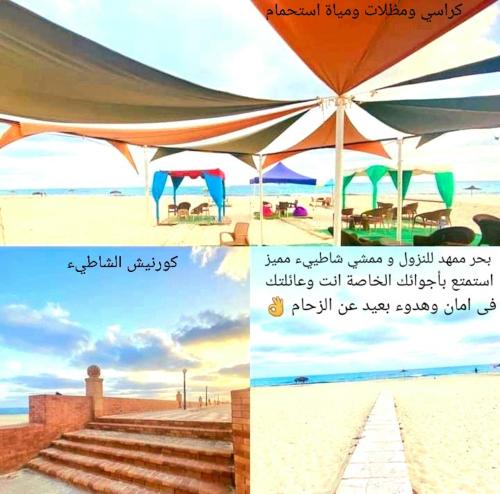 شالية فى الساحل الشمالى قرية رمسيس