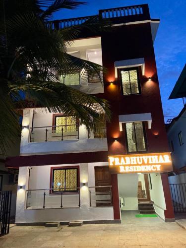 Gallery image of Prabhuvihar Residency in Porvorim