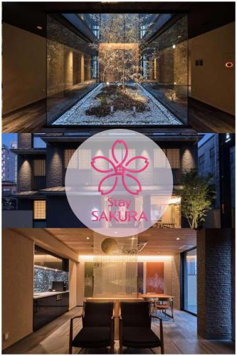 a collage of photos of a building with a sign at Stay SAKURA Kyoto SUZAKU OJI in Kyoto