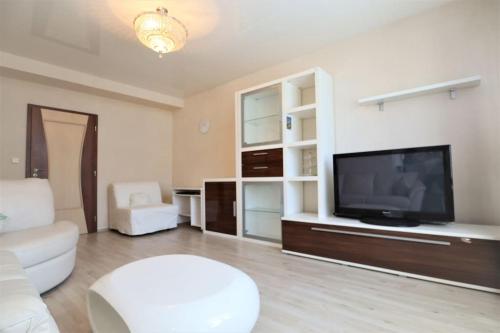 TV a/nebo společenská místnost v ubytování Apartment Sofia