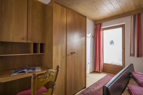 Ferienwohnung Unterperlerにあるシーティングエリア