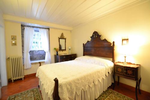 Легло или легла в стая в Casa das Paredes
