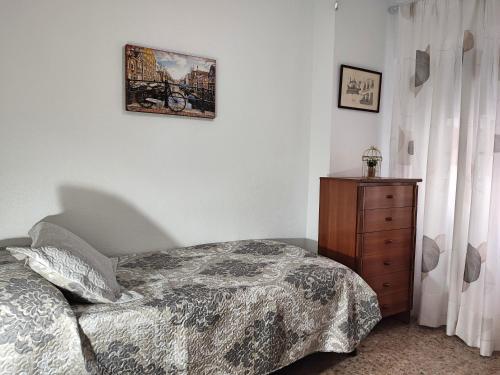 Apartamento La Muralla de San Lorenzo