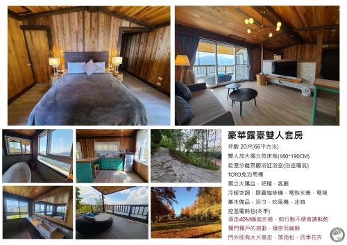 a collage of pictures of a hotel room at Top Cloud Villa in Renai