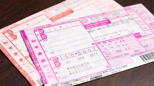 a lottery ticket sitting on top of a table at JR-East Hotel Mets Kamakura Ofuna in Kamakura
