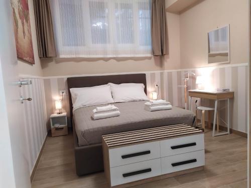 San Siro Dream Home -Apartment with garage-Milano photo 31