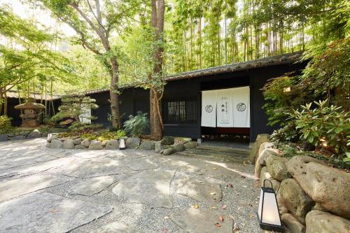 Billede fra billedgalleriet på Hana No Omotenashi Nanraku i Minamiizu