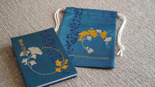 two passports sitting on the floor next to each other at Hotel Metropolitan Kamakura in Kamakura