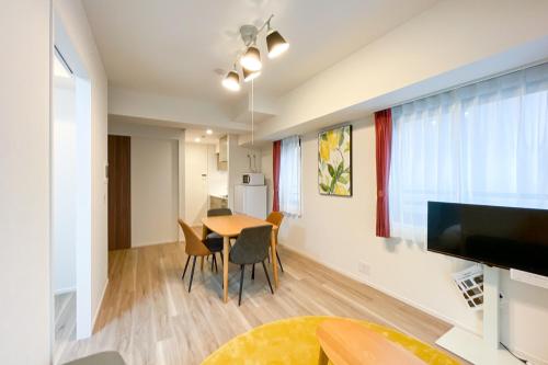 Park Axis Honjo Azumabashi South Residence