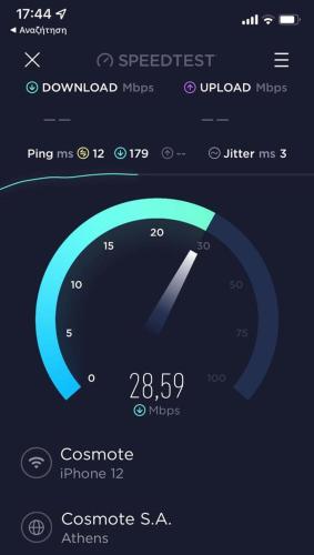 a screenshot of a cell phone screen with a speedometer at Lux Villa Nymphes Dioni, 30m from beach with Pool, BBQ and Play Area in Stavromenos