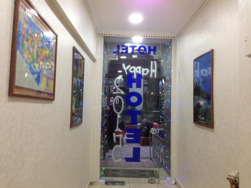 a glass door with a sign that says vagoniq at Ekol Hotel in Istanbul