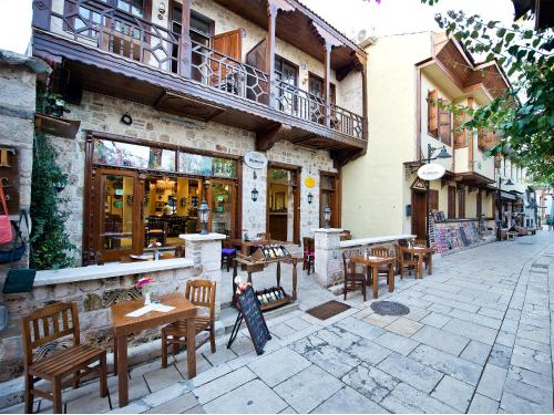 Restoran ili drugo mesto za obedovanje u objektu Hadrian Gate Hotel