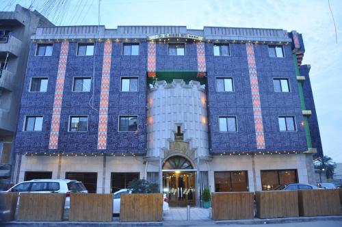 Al-muhajer Hotel