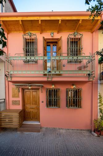 Dandy Villas Ioannina -Colorful Boutique House-in Old Town-Cozy