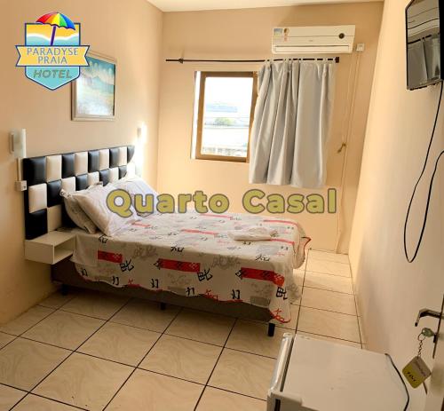 Φωτογραφία από το άλμπουμ του Hotel Paradyse Praia σε Capão da Canoa
