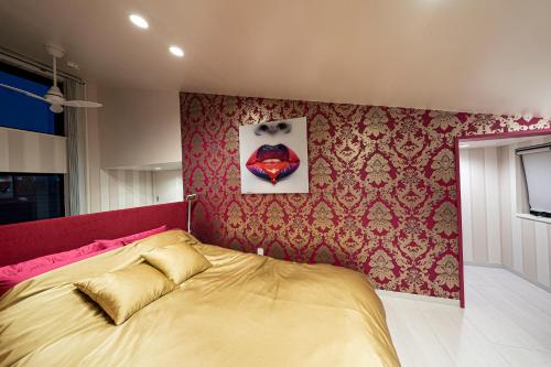 Кровать или кровати в номере La Krasse Skytree