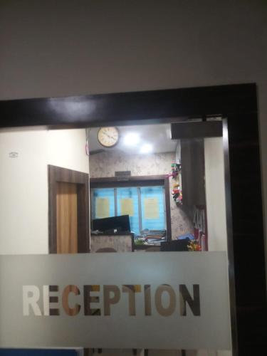 Vstupní hala nebo recepce v ubytování Hotel Rayan Inn