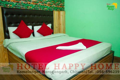 Un ou plusieurs lits dans un hébergement de l'établissement Hotel Happy Home