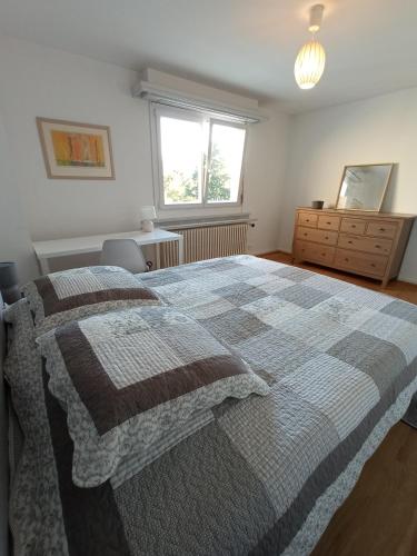 Rare à Colmar - Appartement Champ de Mars vue sur Parc - 70m2 - 2 chambres