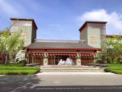 Angsana Xi'an Lintong – Photos 2