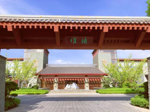 Angsana Xi'an Lintong – Photos 5