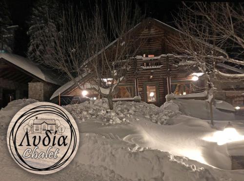 Mouses Chalet Lydia Επτάλοφος Παρνασσού durante el invierno