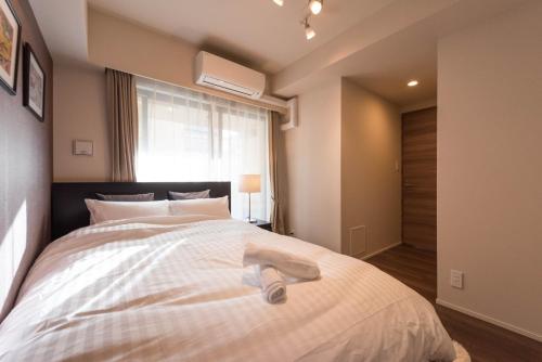 Легло или легла в стая в HIZ HOTEL - Vacation STAY 08955v