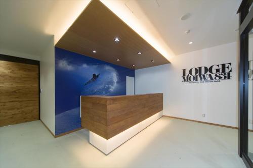 Φωτογραφία από το άλμπουμ του The Lodge Moiwa 834 σε Niseko