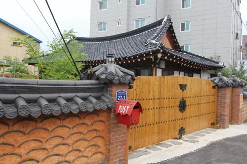 ゲストハウスが所在する建物