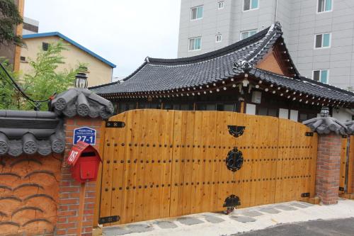 光州にあるDasomchae Hanok stayのギャラリーの写真