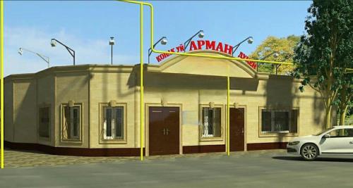 Gallery image of Гостиница Арман in Almaty