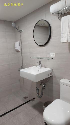 Ένα μπάνιο στο CY Hotel
