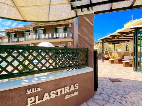 a resort with a sign that reads villa plaza theatres at Villa Plastiras Sidari with private pool in Sidari