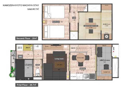 a floor plan of a house at Kamozen Kyoto Machiya Stay in Kyoto