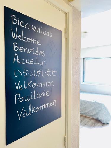 Posteľ alebo postele v izbe v ubytovaní Loft Oten