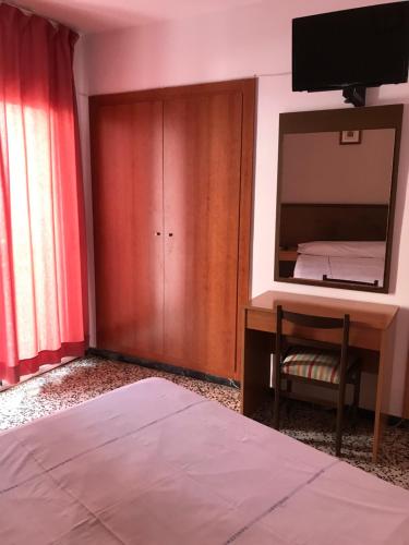 Hotel Iris photo 52