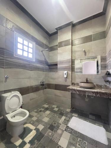 Koupelna v ubytování Younis family home