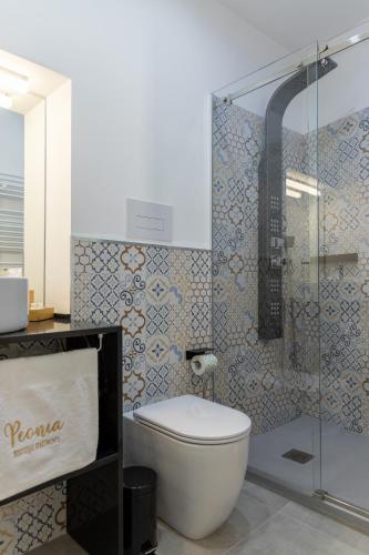 Peonia Boutique Apartments photo 37