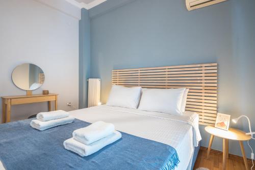 Athens City Getaway