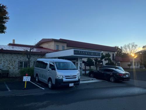 Fotografie z fotogalerie ubytování Hotel Izumi v destinaci Shiraoi