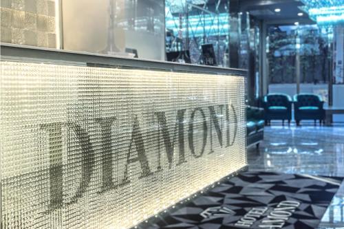 東京にあるHotel DIAMONDの壁