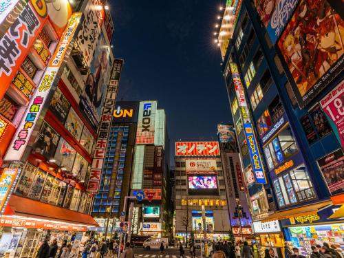 APA Hotel Asakusabashi Ekikita
