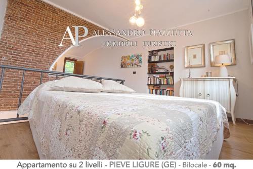 Casa JOYA – Photos 4